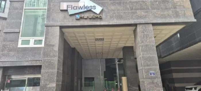 물건 사진 1