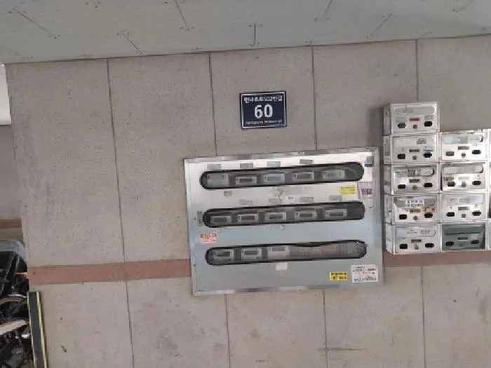 물건 사진 1