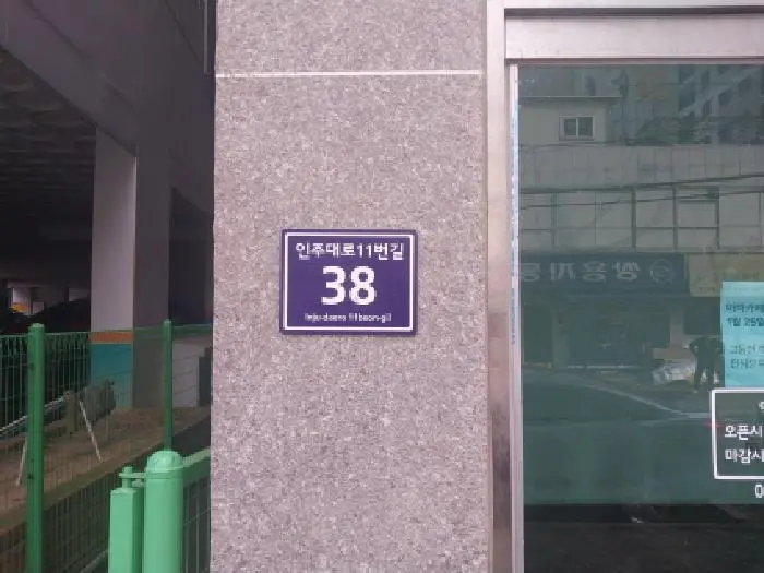 물건 사진 1