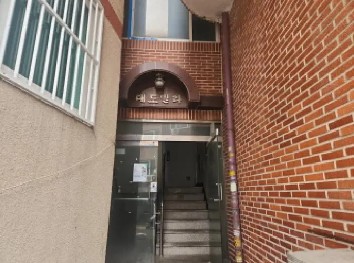물건 사진 3