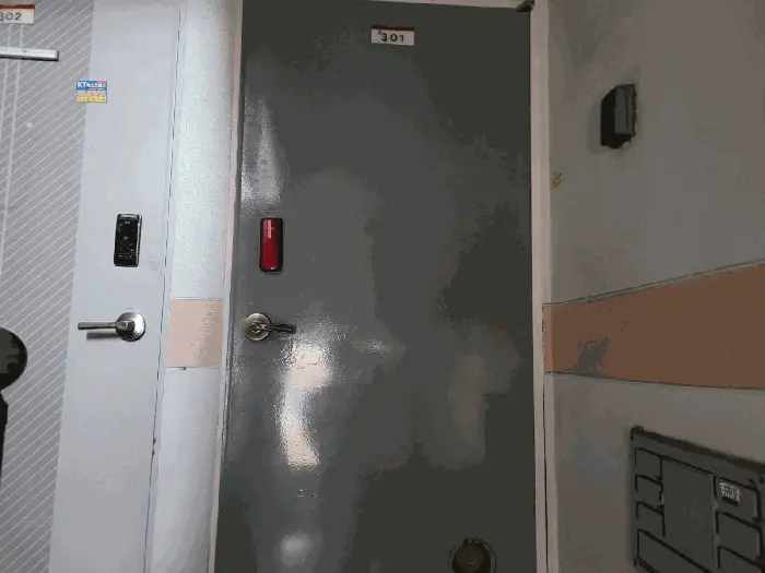 물건 사진 9