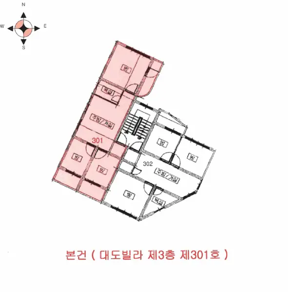 물건 사진 10