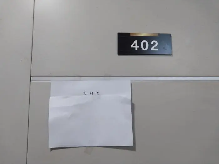 물건 사진 4