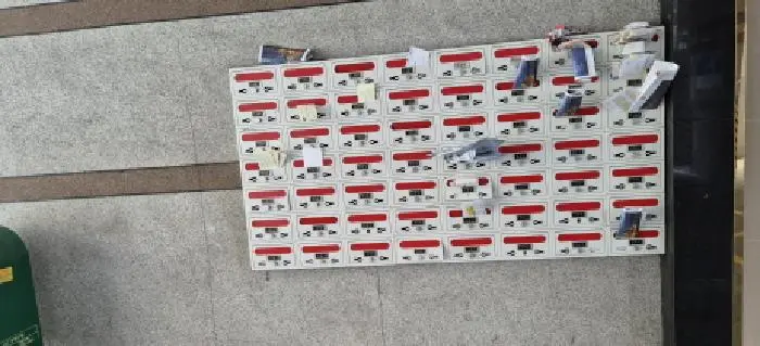 인천광역시 부평구 부평동
