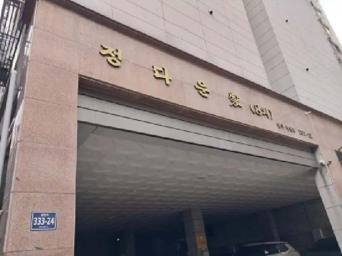 물건 사진 1
