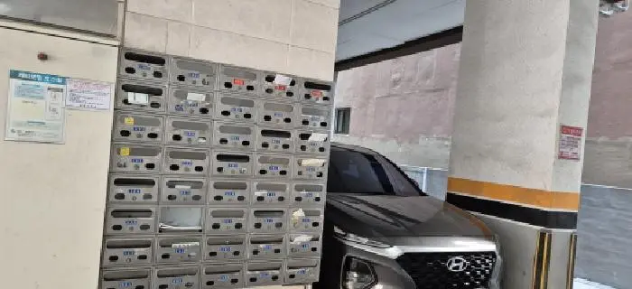 물건 사진 1