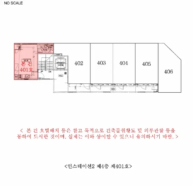 물건 사진 11