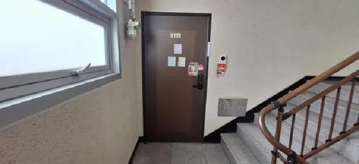 물건 사진 4