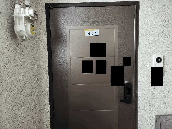 물건 사진 7