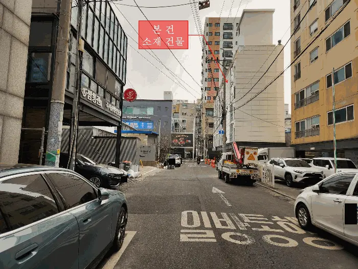 물건 사진 10