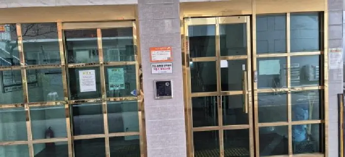 인천광역시 부평구 부평동