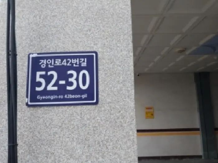 물건 사진 1