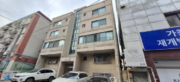 물건 사진 1
