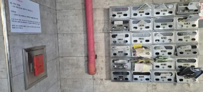물건 사진 1