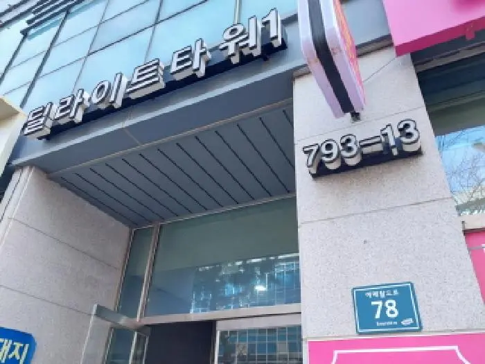 물건 사진 1