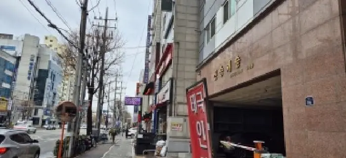물건 사진 1