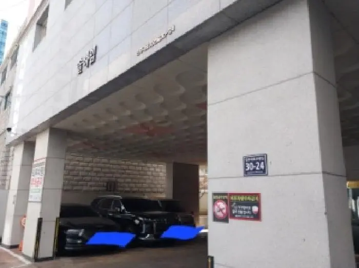 물건 사진 1