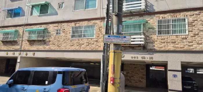 물건 사진 1