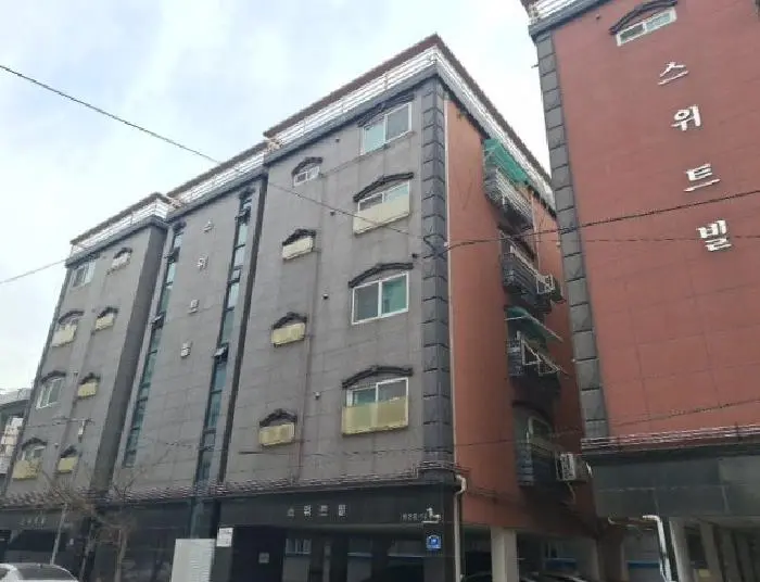 물건 사진 1