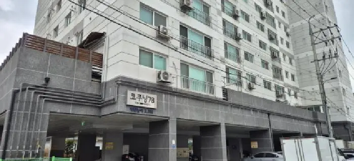 물건 사진 1