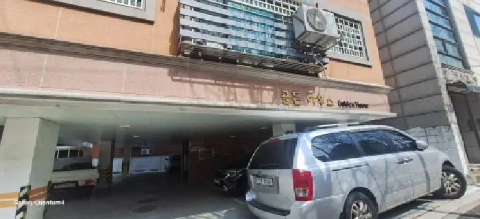 물건 사진 1