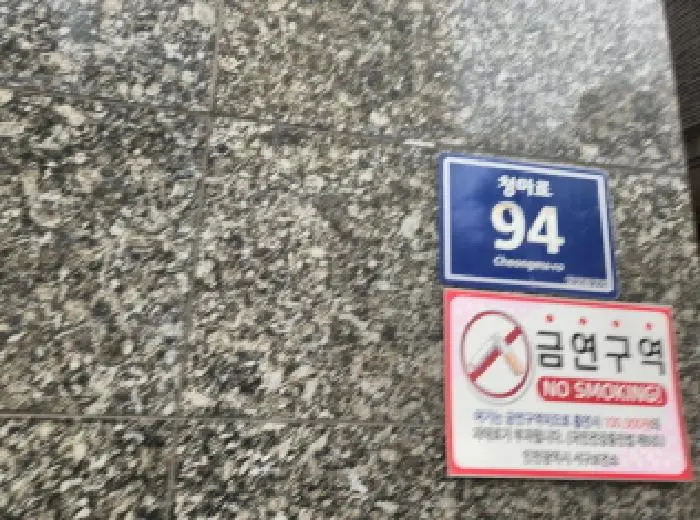 물건 사진 1
