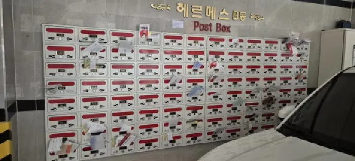 물건 사진 1