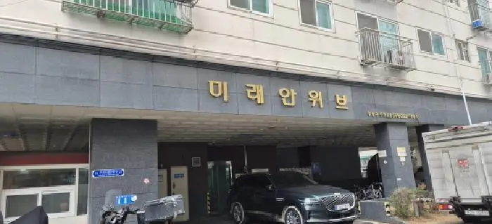 물건 사진 1