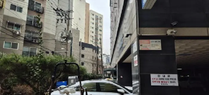 물건 사진 1