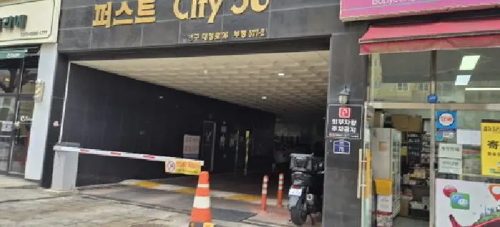 물건 사진 1