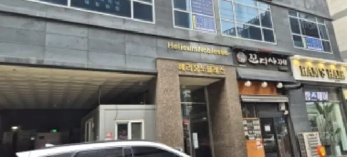 물건 사진 1