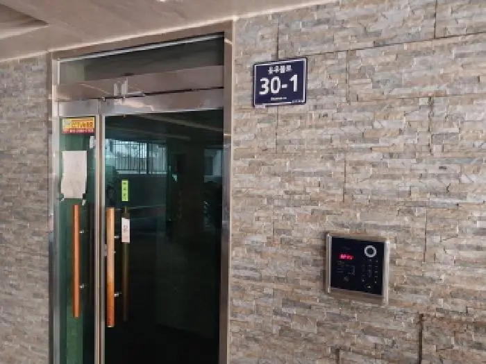 물건 사진 1