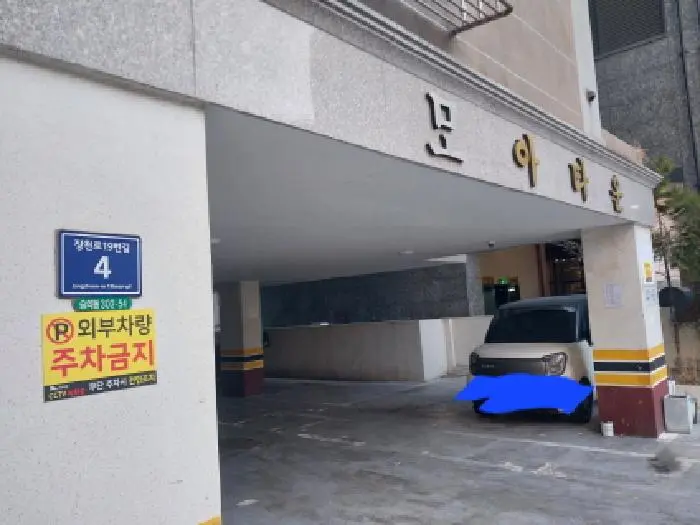 물건 사진 1