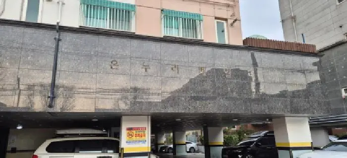 물건 사진 1