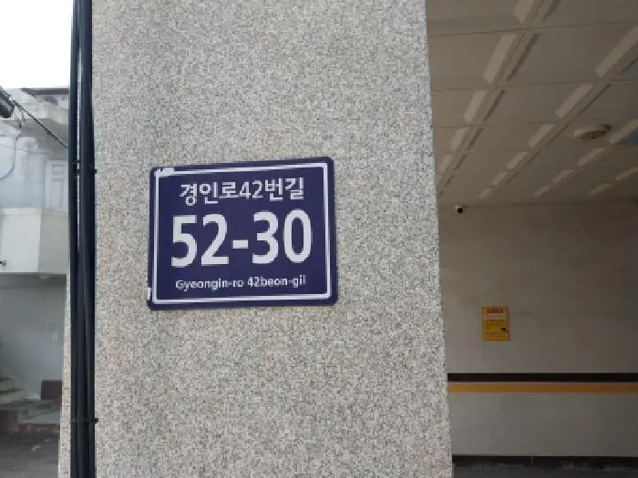 물건 사진 1