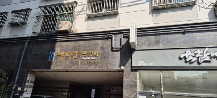 물건 사진 1