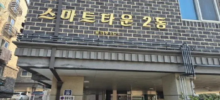 물건 사진 1