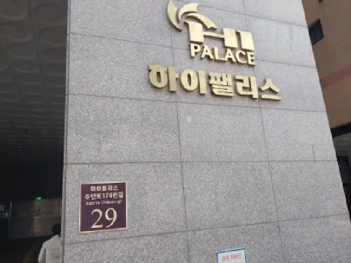 물건 사진 1