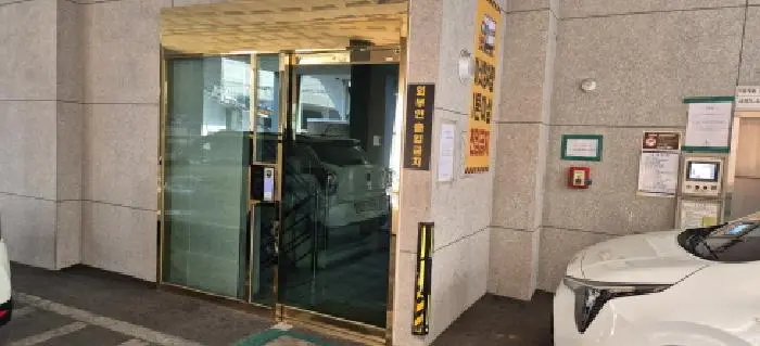 물건 사진 1