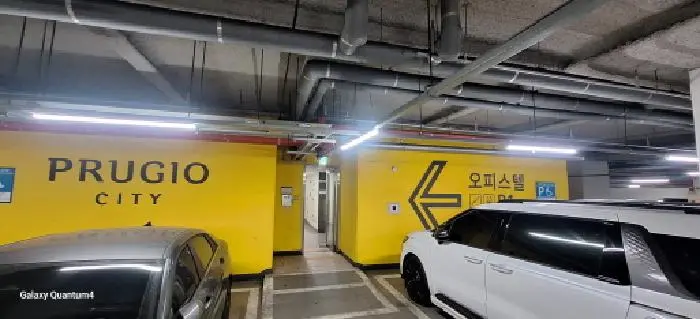 물건 사진 1