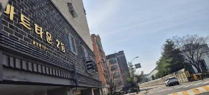 물건 사진 1