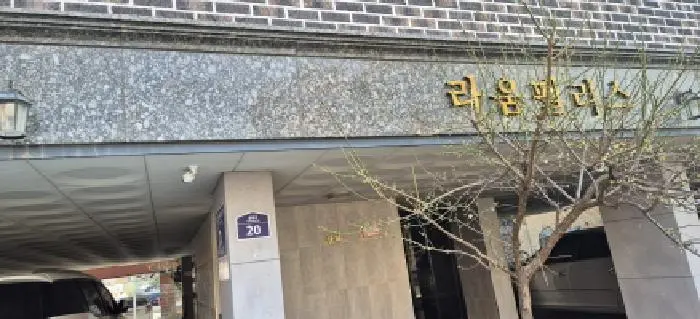 물건 사진 1