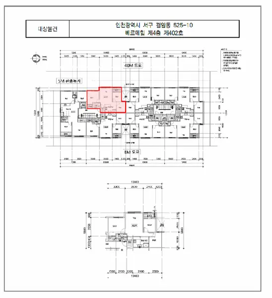물건 사진 11