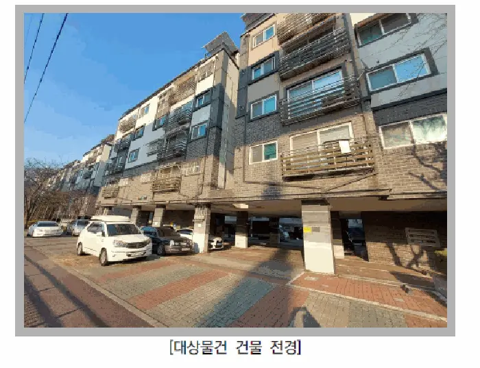 물건 사진 8