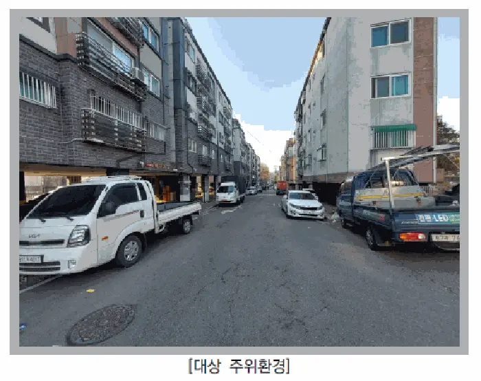 물건 사진 9