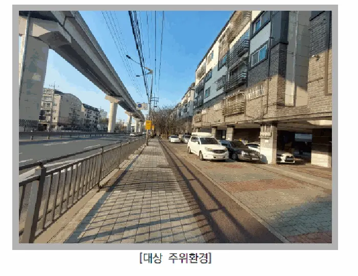 물건 사진 10