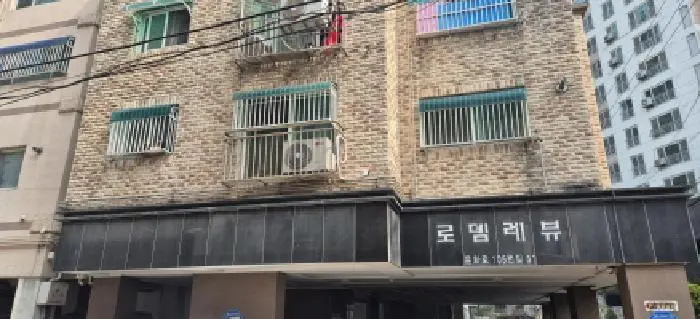 물건 사진 1