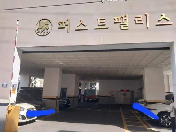 물건 사진 1