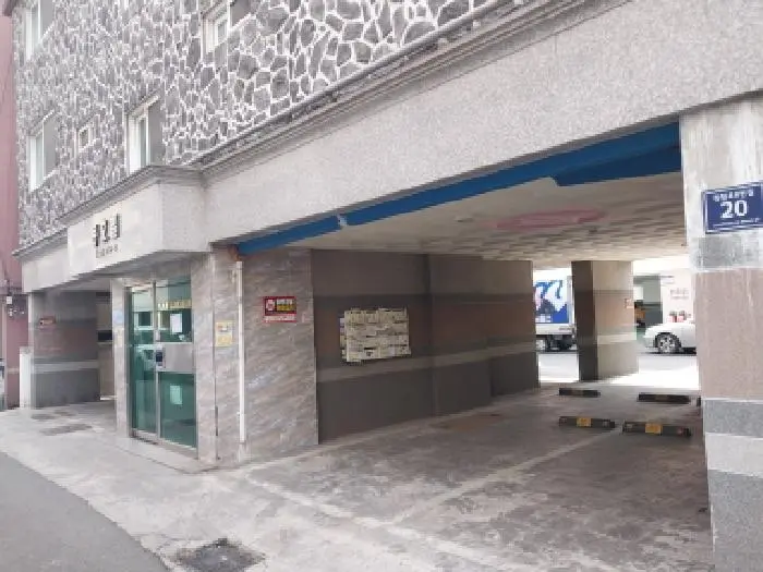 물건 사진 1
