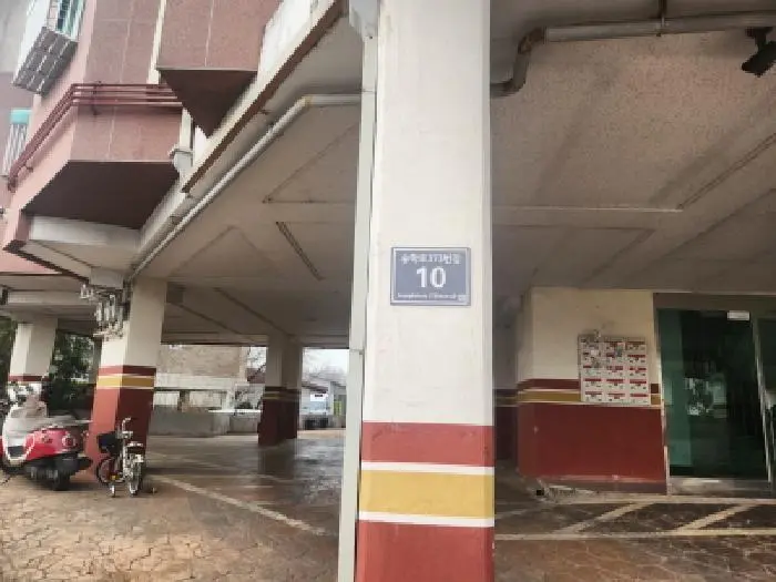 물건 사진 1